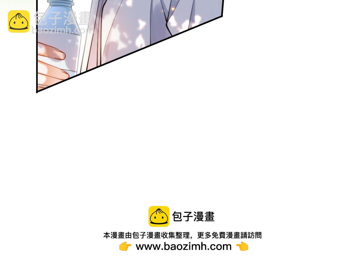 第32话(1/2)-第32话