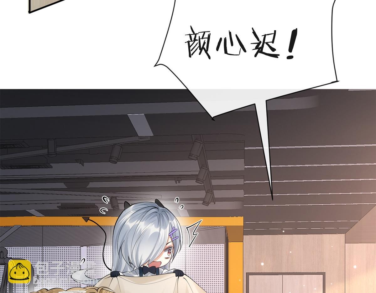 第34话(1/2)-第34话