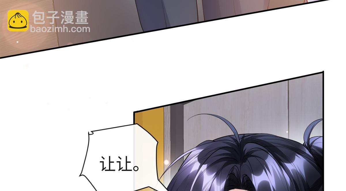 第34话(1/2)-第34话