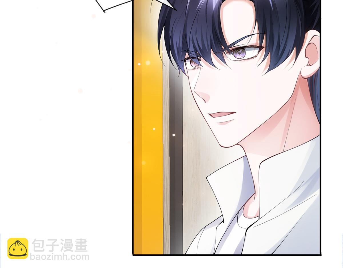 第34话(1/2)-第34话