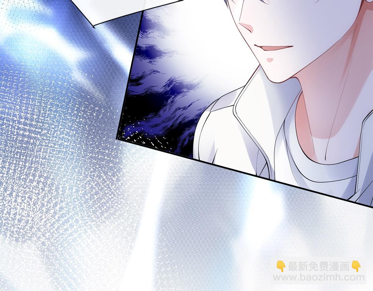 第34话(1/2)-第34话