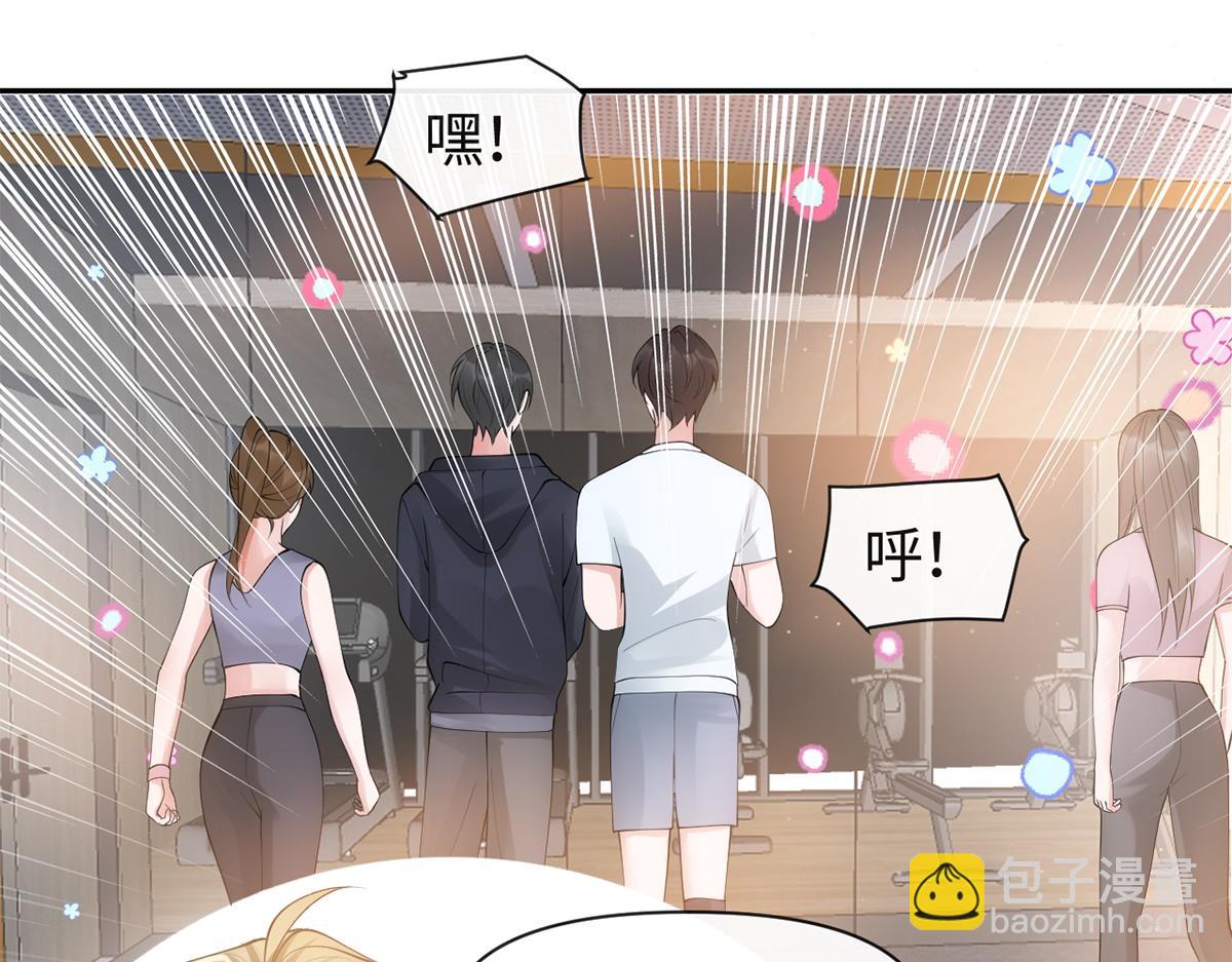 第34话(1/2)-第34话