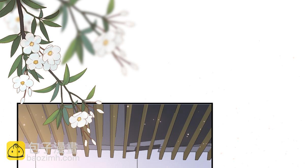 第34话(1/2)-第34话