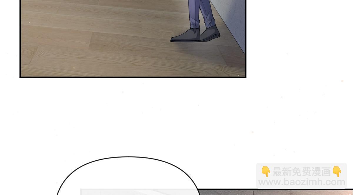 第34话(1/2)-第34话