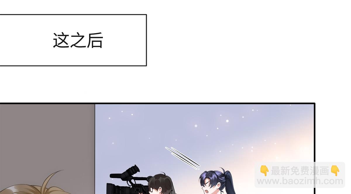 第34话(1/2)-第34话