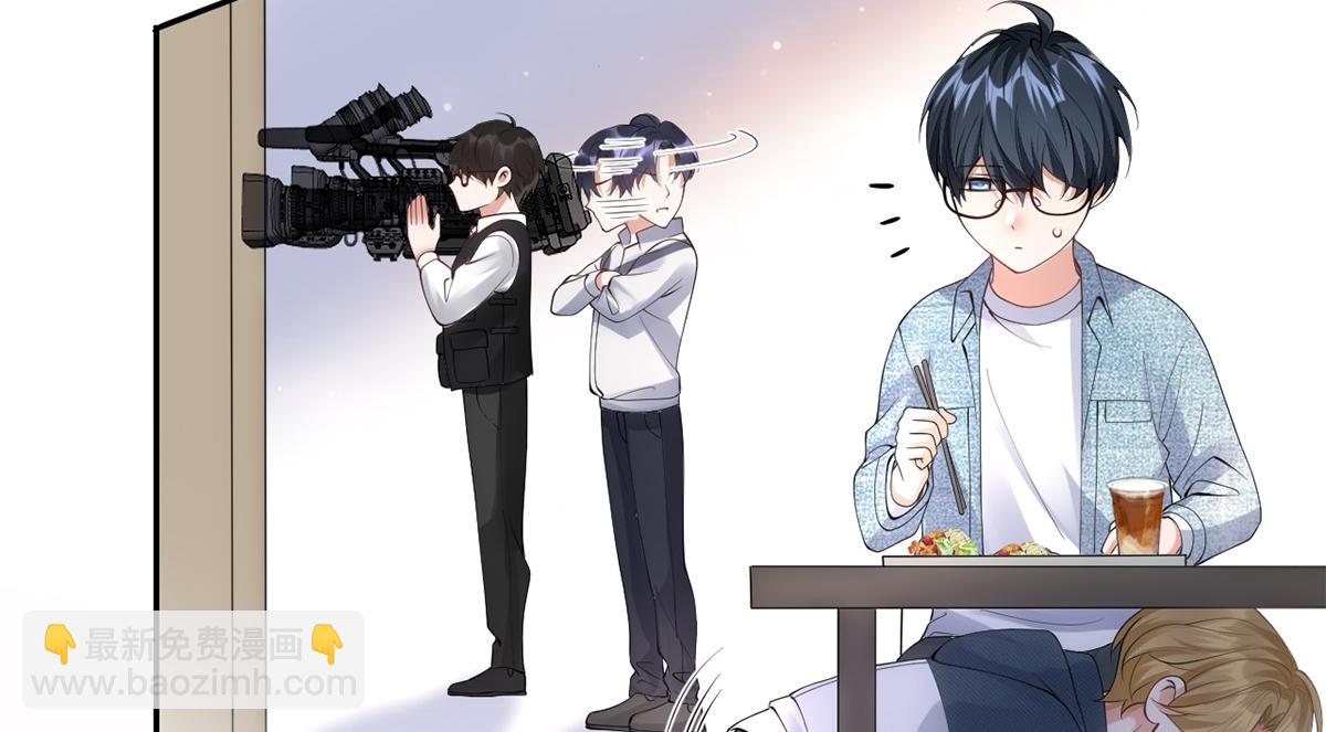 第34话(1/2)-第34话