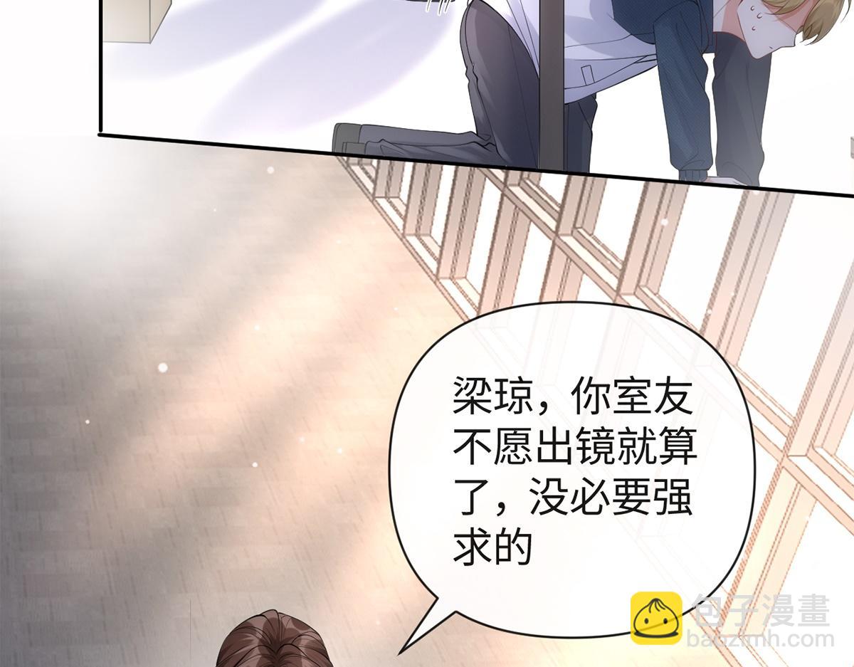 第34话(1/2)-第34话