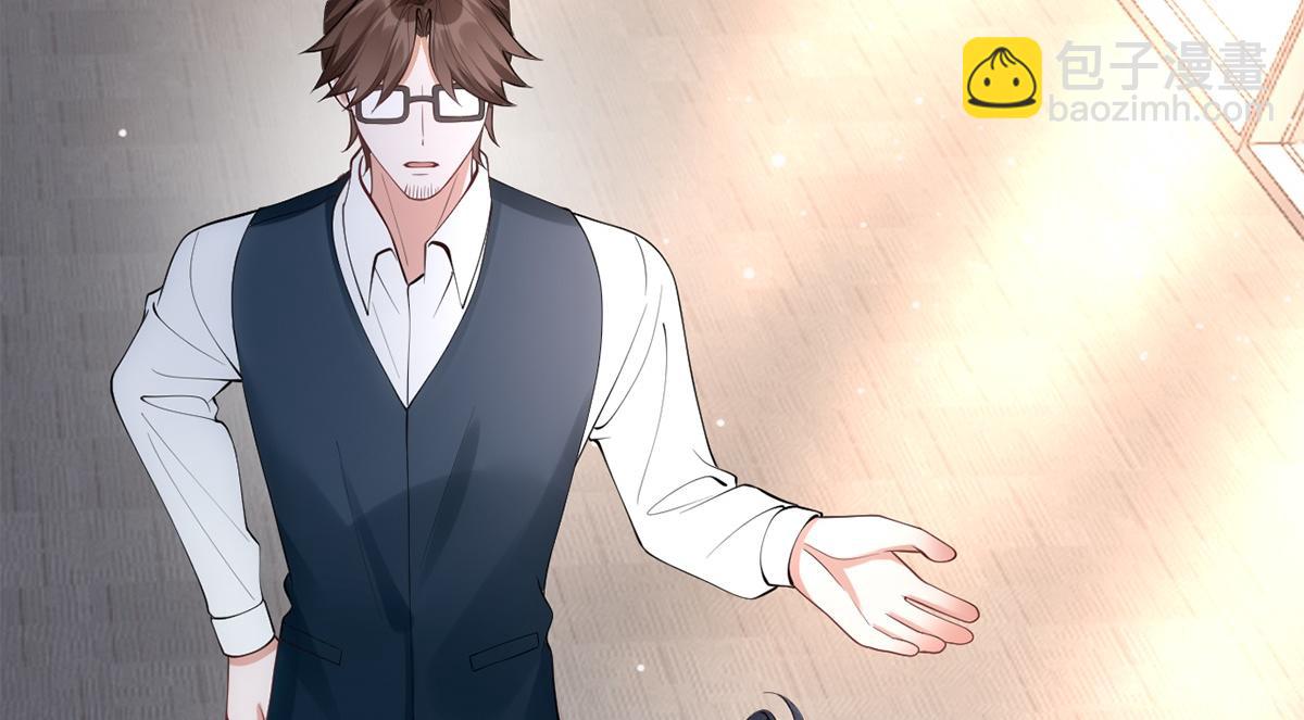 第34话(1/2)-第34话