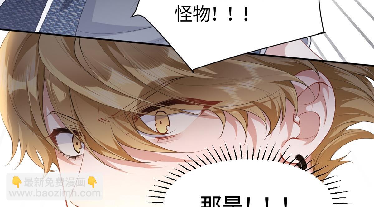 第36话(1/3)-第36话