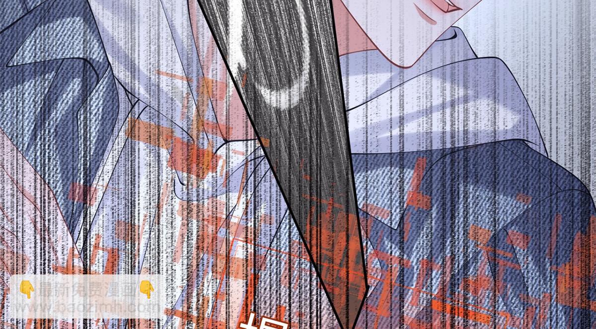 第36话(1/3)-第36话