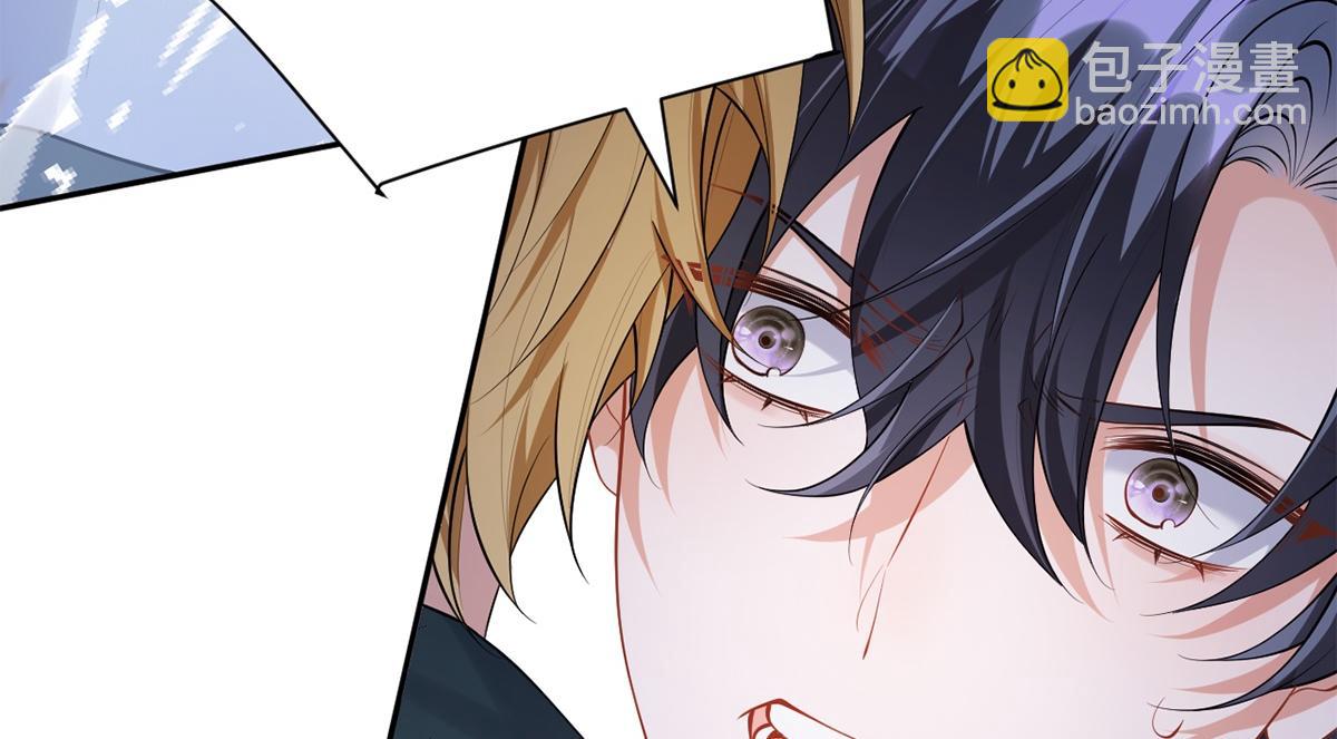 第36话(1/3)-第36话