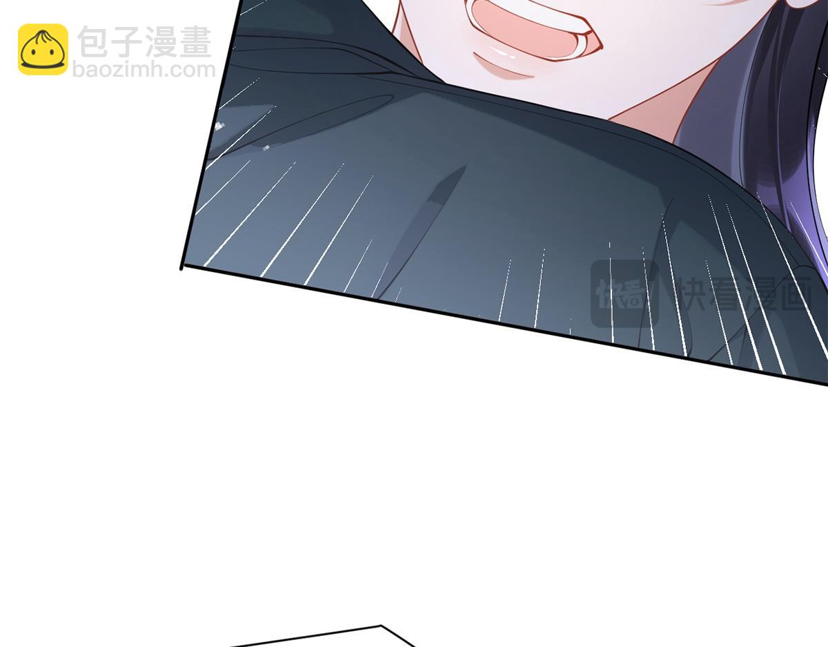 第36话(1/3)-第36话