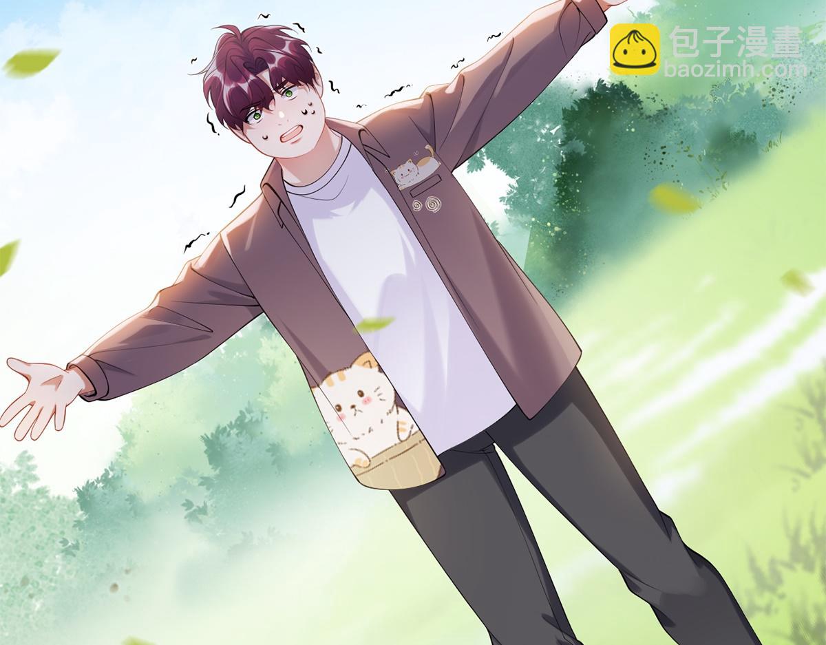 第36话(1/3)-第36话