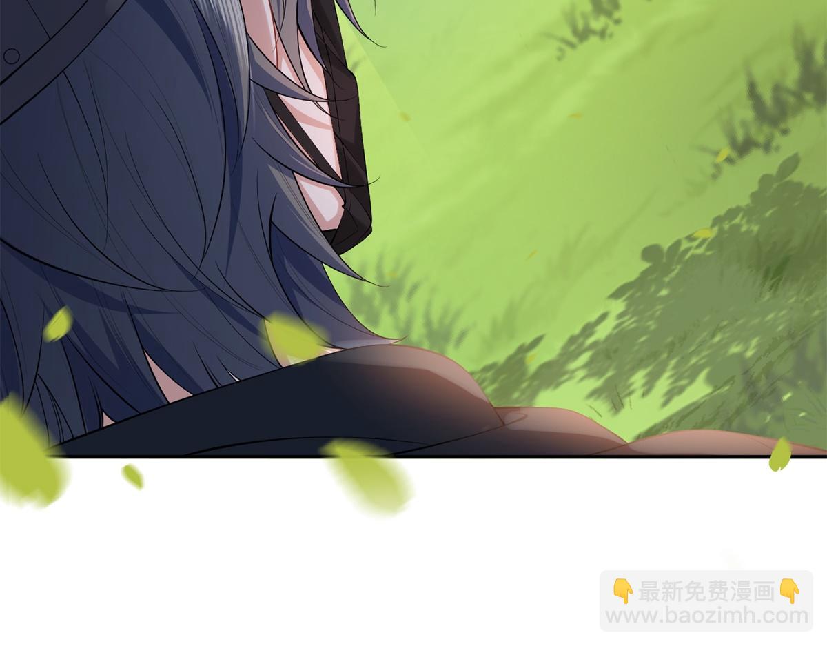 第36话(1/3)-第36话