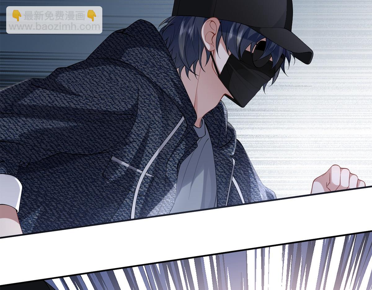 第36话(1/3)-第36话