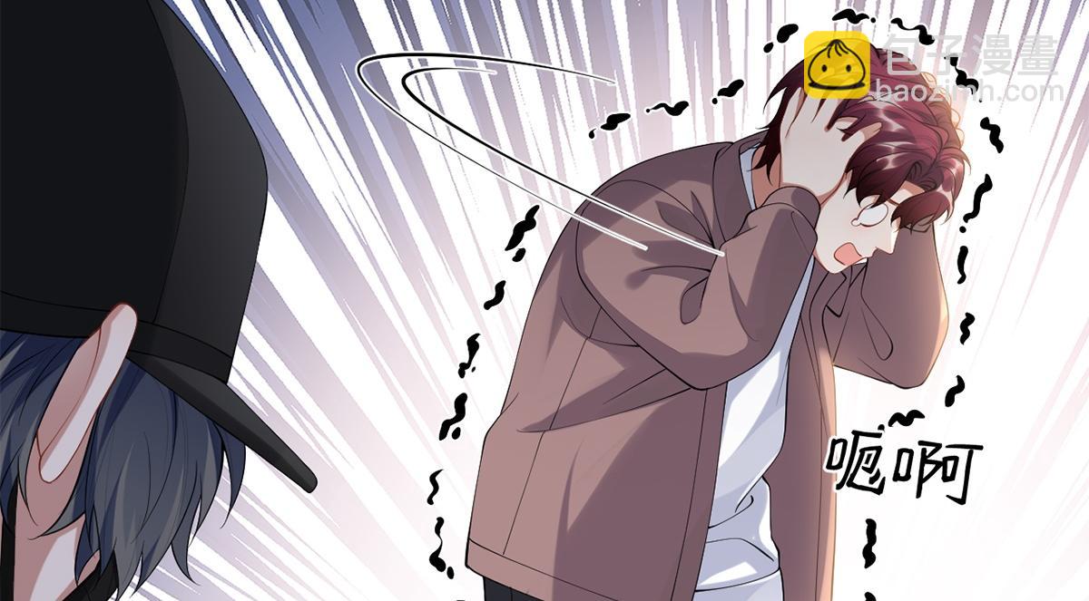 第36话(1/3)-第36话