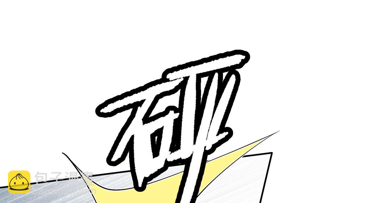 第36话(1/3)-第36话