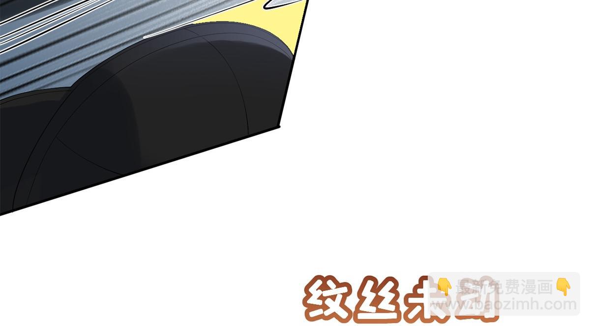 第36话(1/3)-第36话