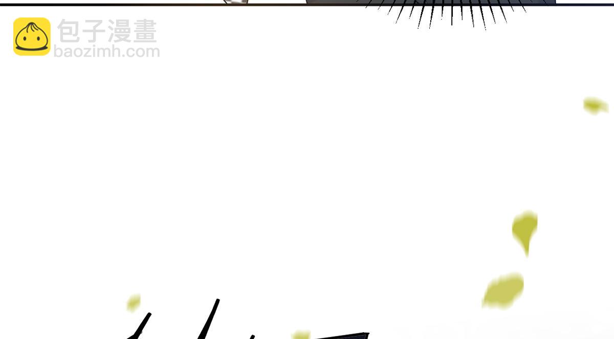 第36话(1/3)-第36话