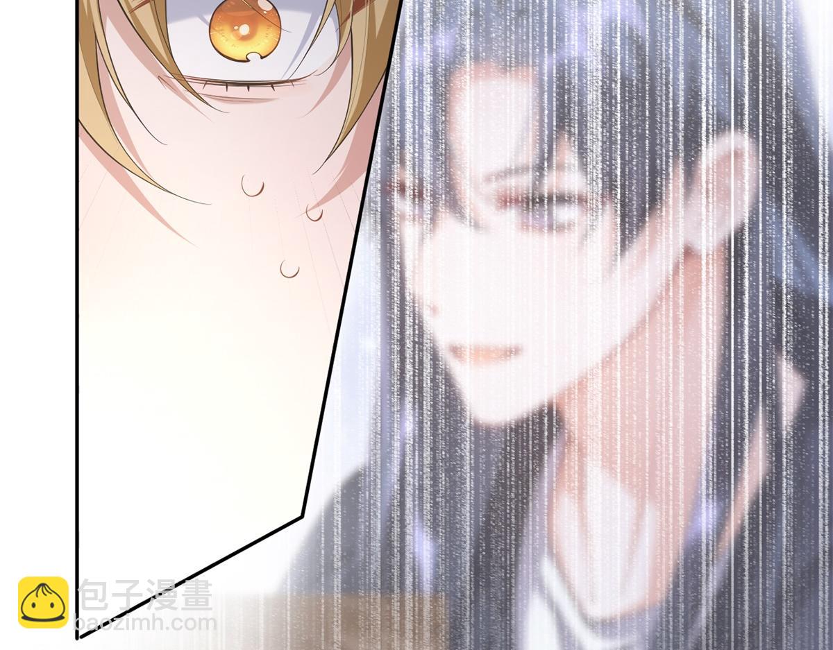 第36话(1/3)-第36话