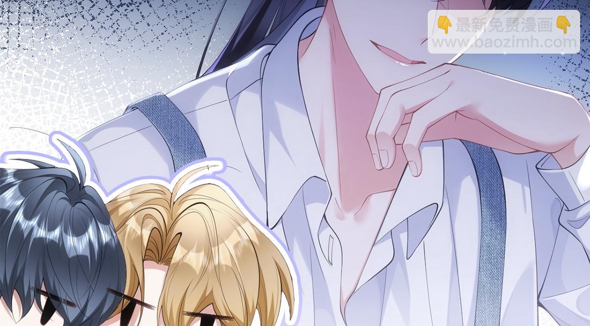 第38话(1/2)-第38话