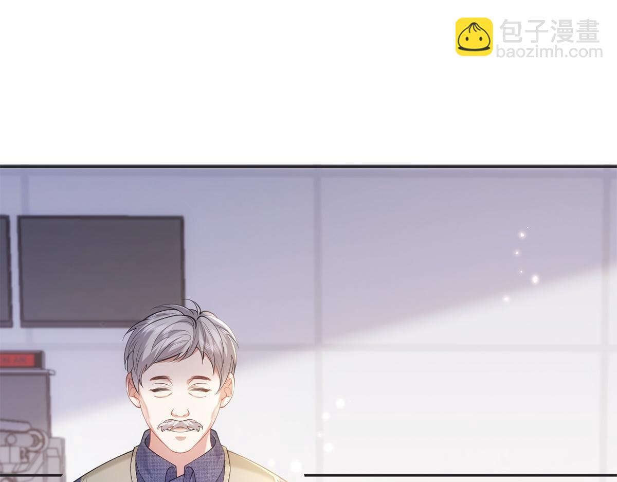 第38话(1/2)-第38话