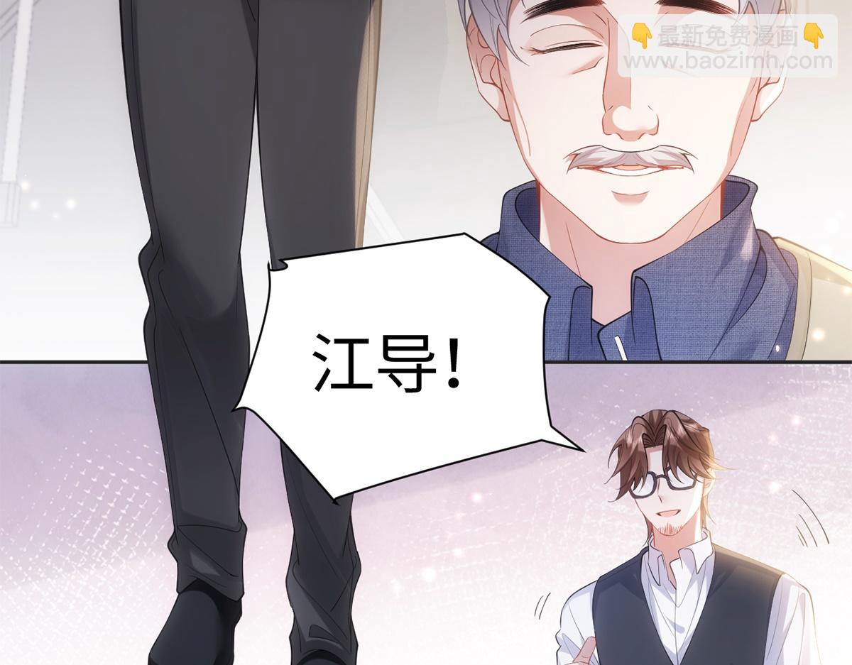 第38话(1/2)-第38话