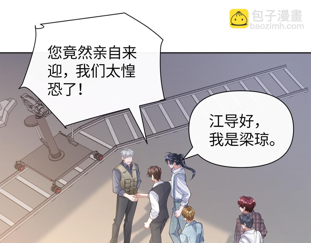 第38话(1/2)-第38话