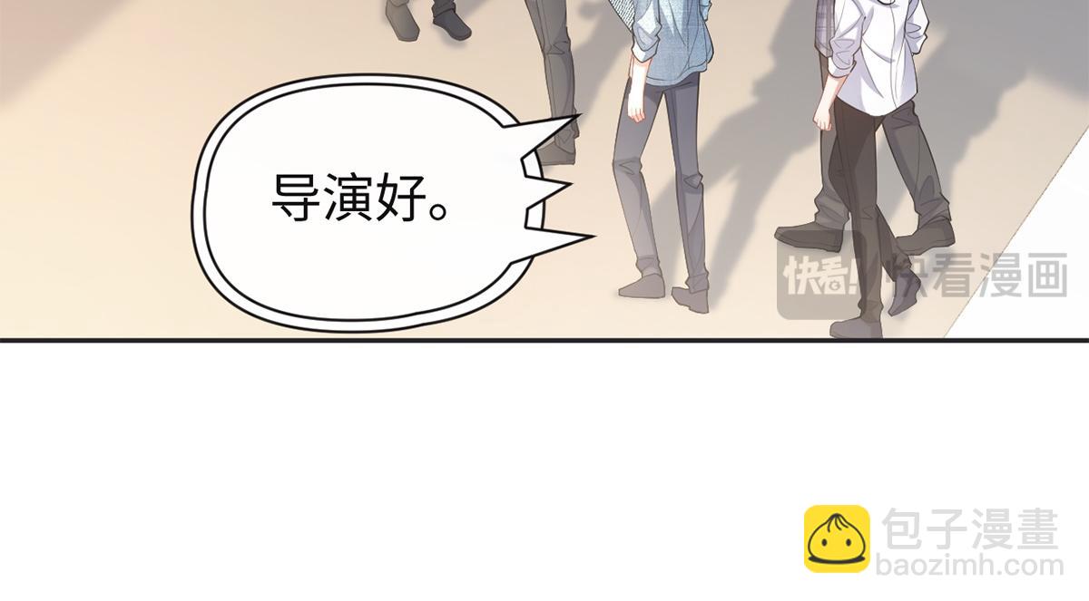 第38话(1/2)-第38话