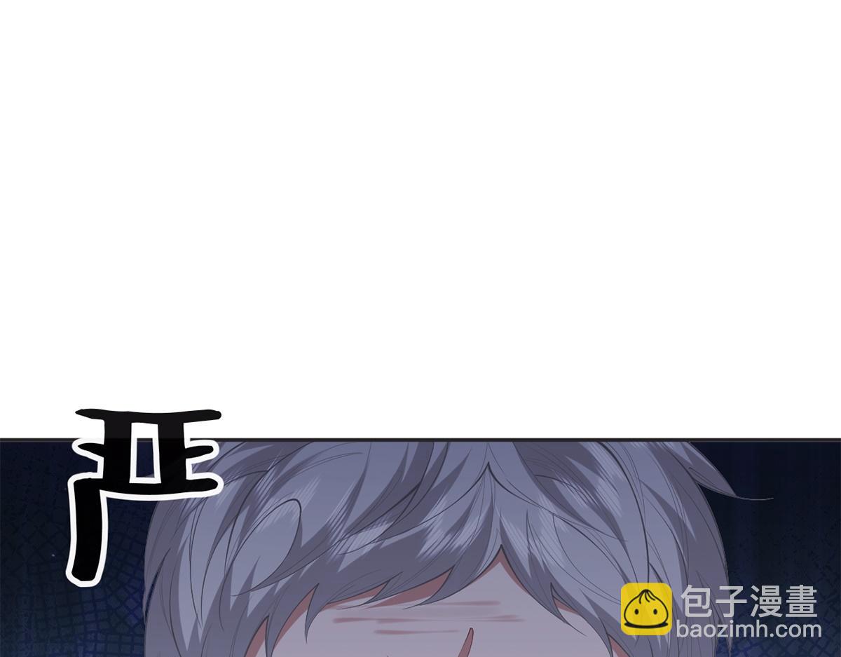 第38话(1/2)-第38话