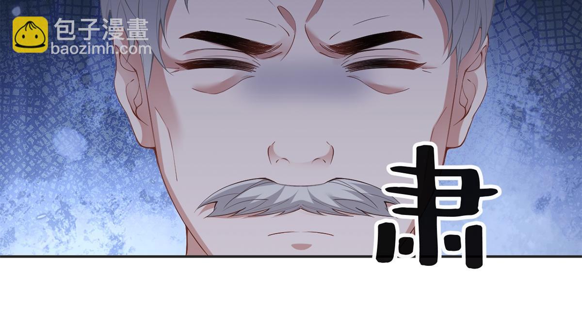 第38话(1/2)-第38话