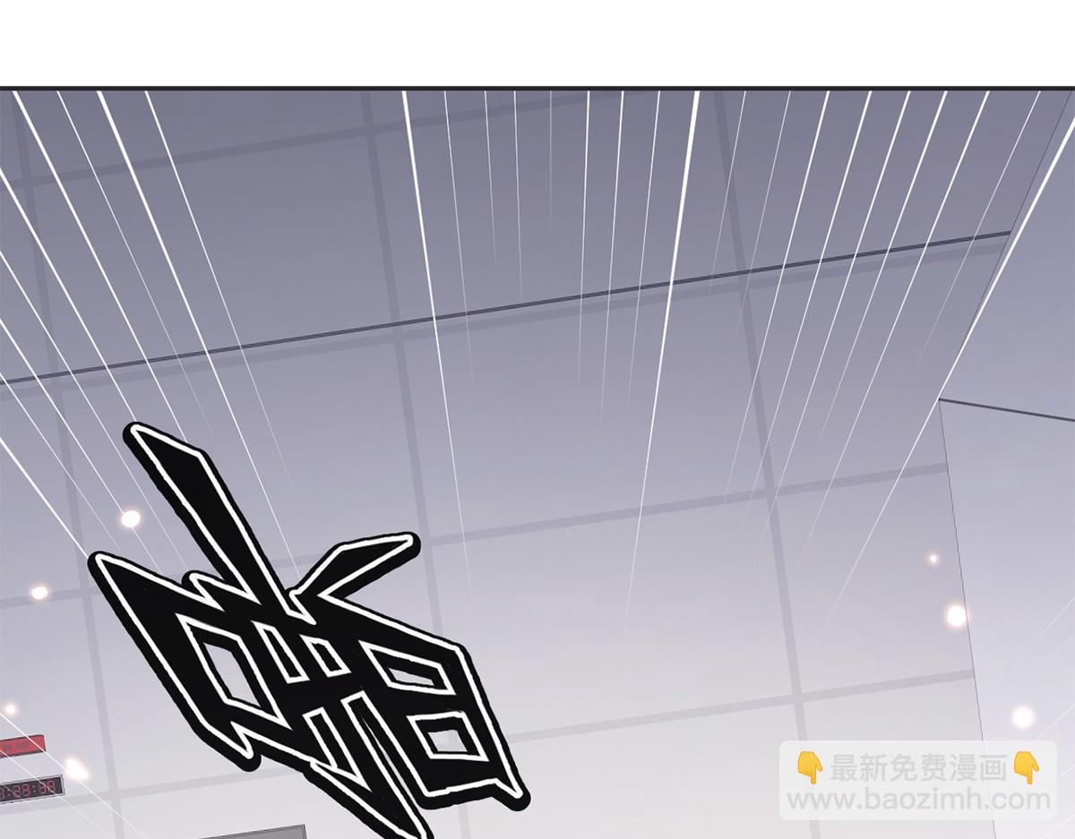 第38话(1/2)-第38话