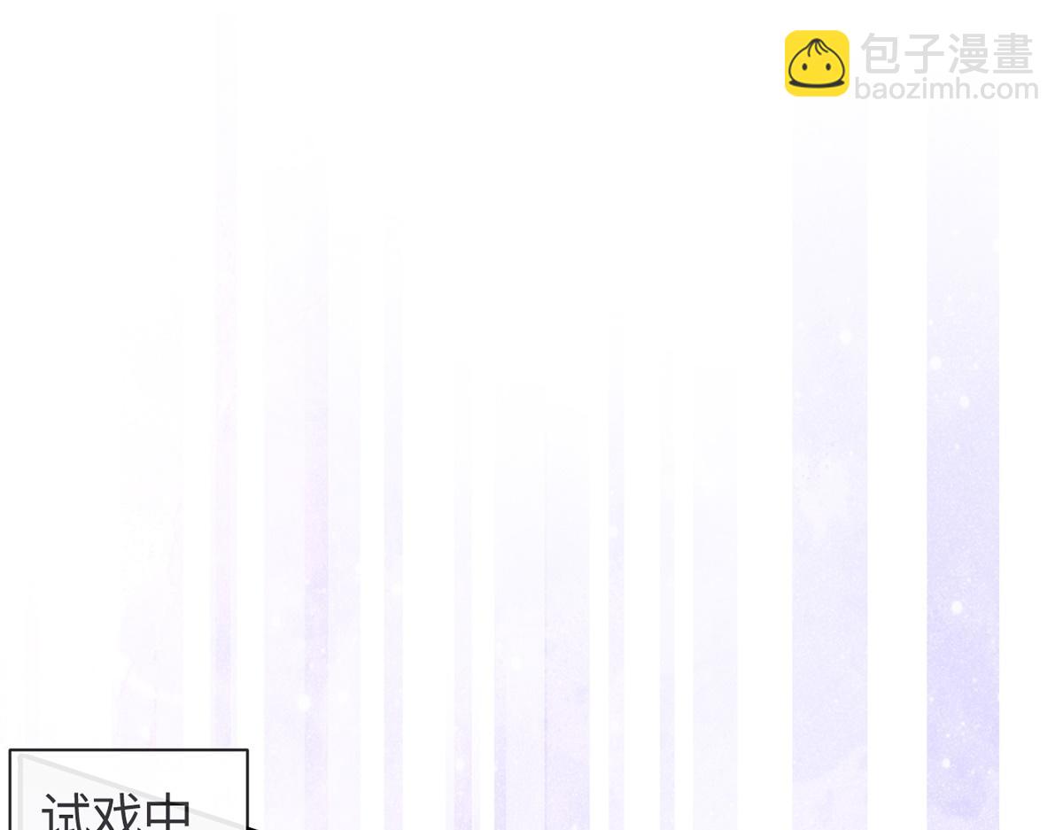 第38话(1/2)-第38话