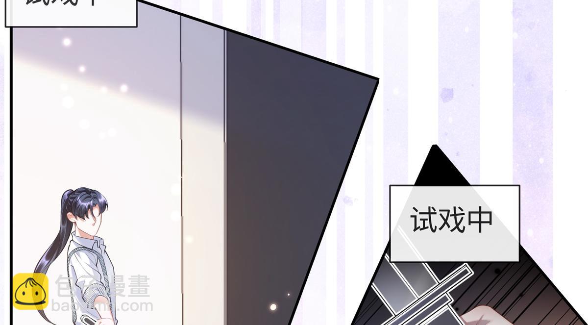 第38话(1/2)-第38话