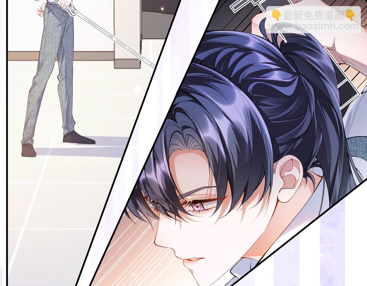 第38话(1/2)-第38话