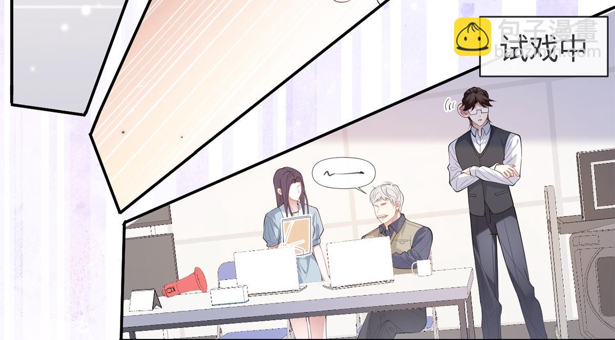 第38话(1/2)-第38话