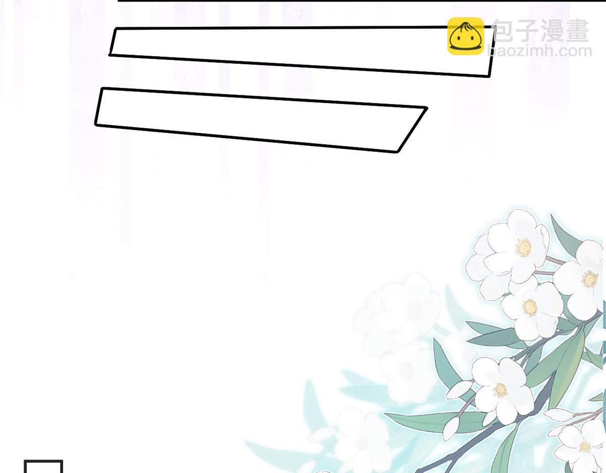 第38话(1/2)-第38话