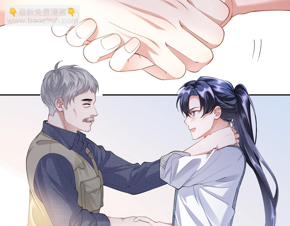 第38话(1/2)-第38话