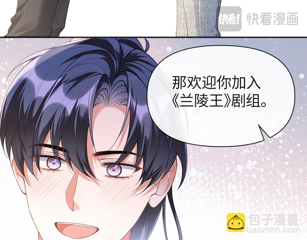 第38话(1/2)-第38话