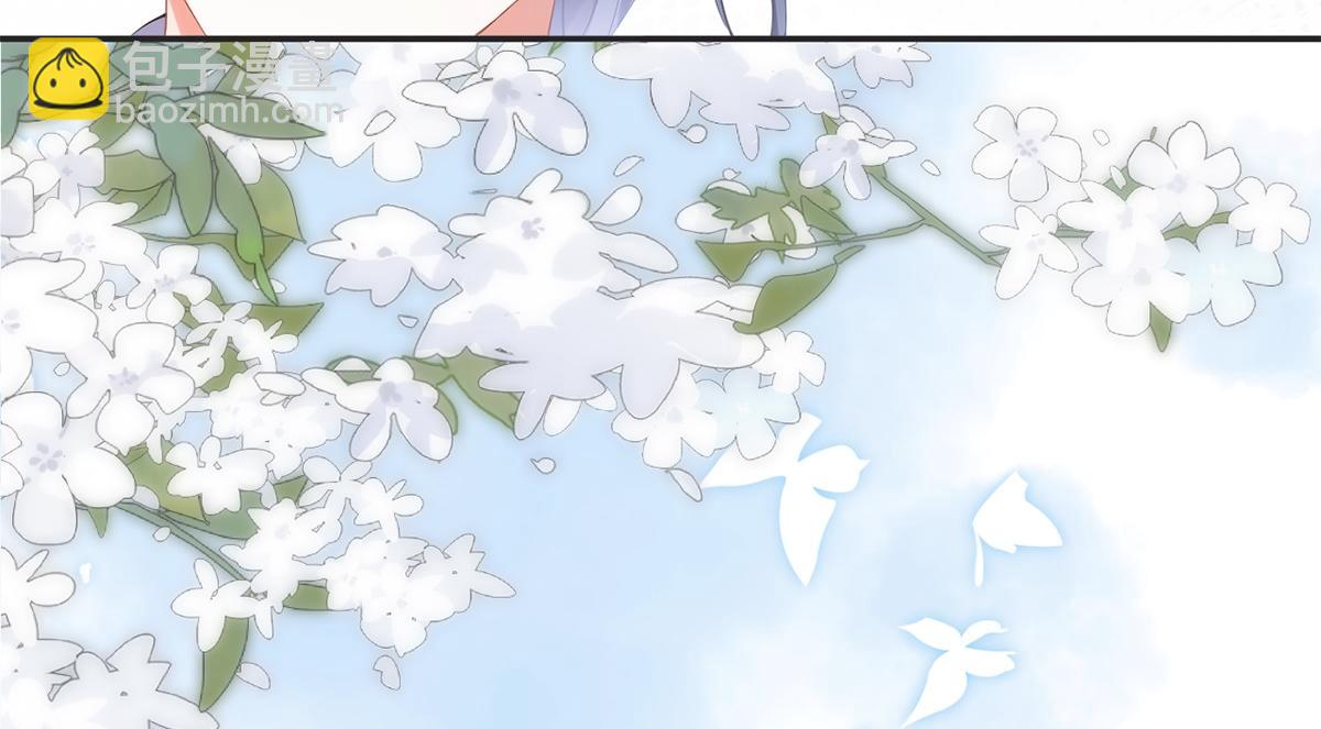 第38话(1/2)-第38话