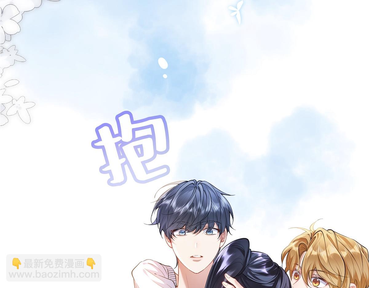 第38话(1/2)-第38话