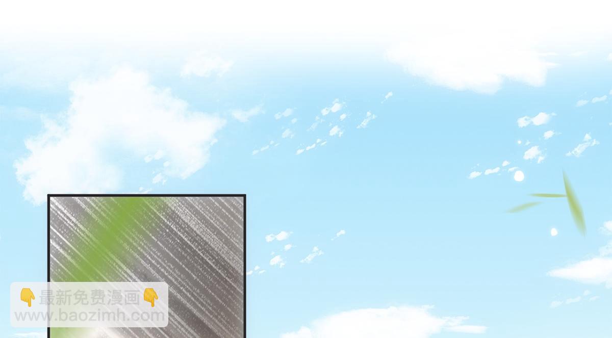 第38话(1/2)-第38话