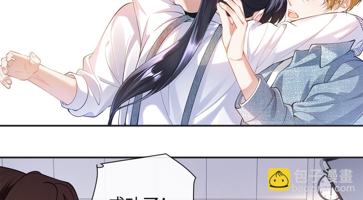 第38话(1/2)-第38话