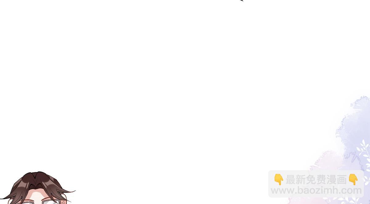 第38话(1/2)-第38话