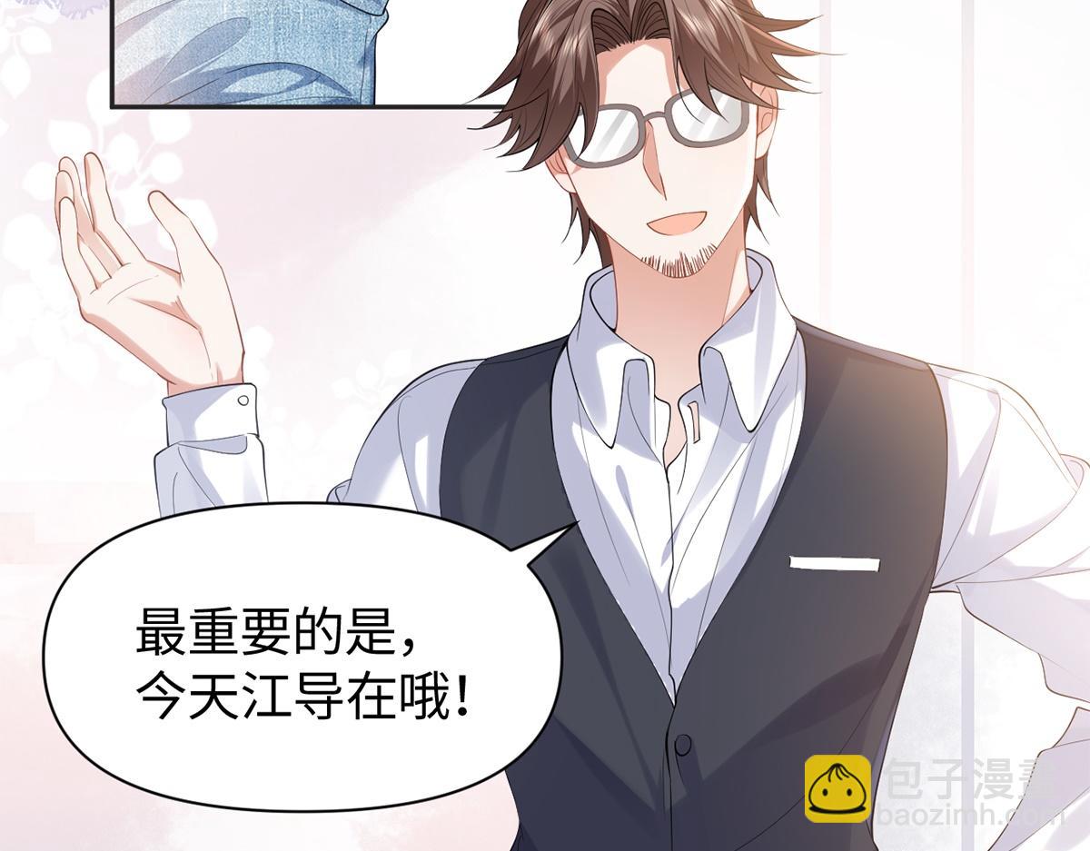 第38话(1/2)-第38话