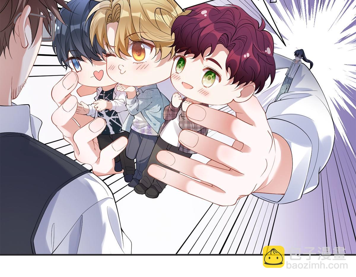 第38话(1/2)-第38话