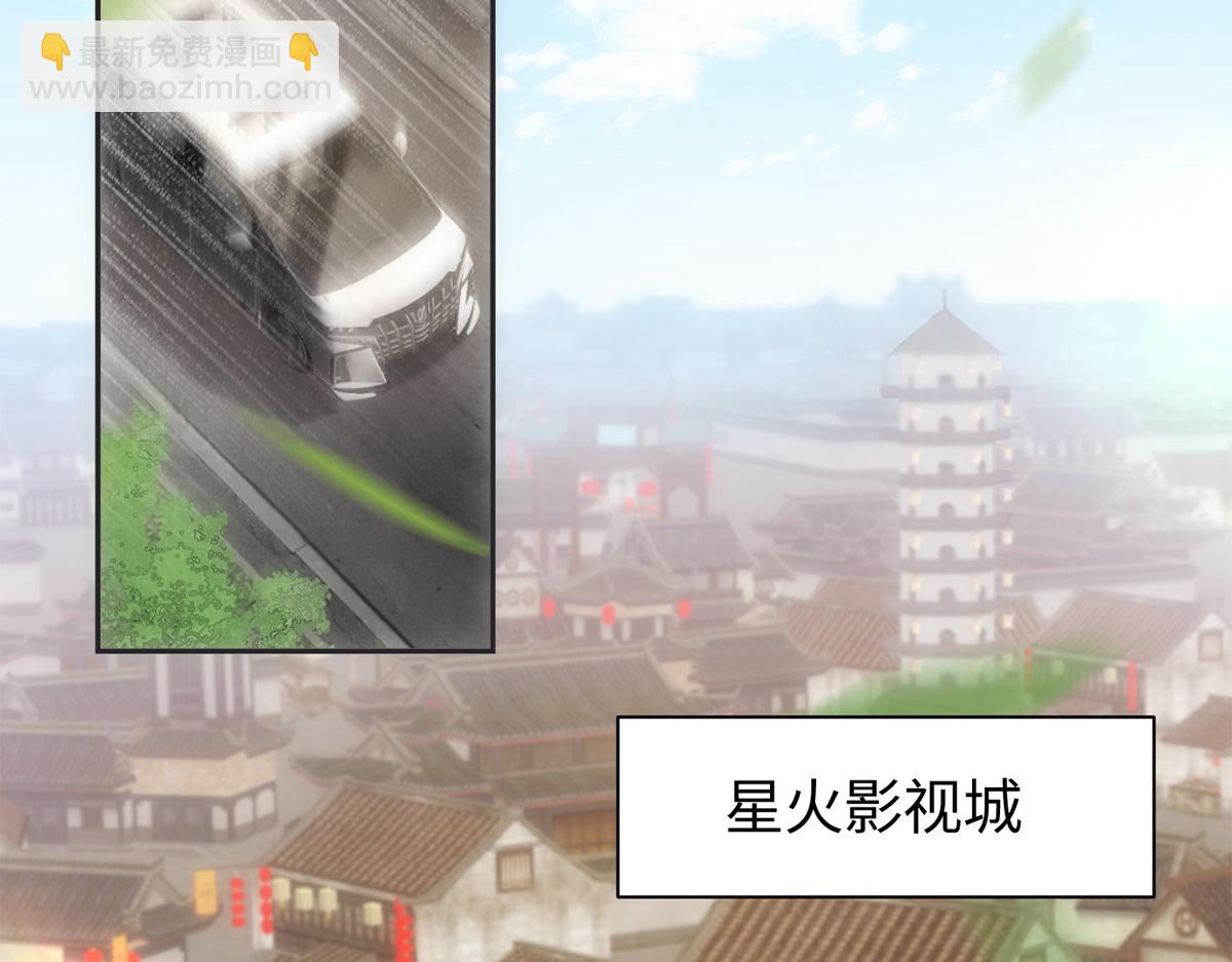 第38话(1/2)-第38话