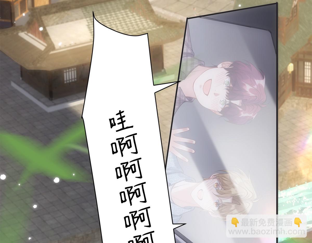 第38话(1/2)-第38话