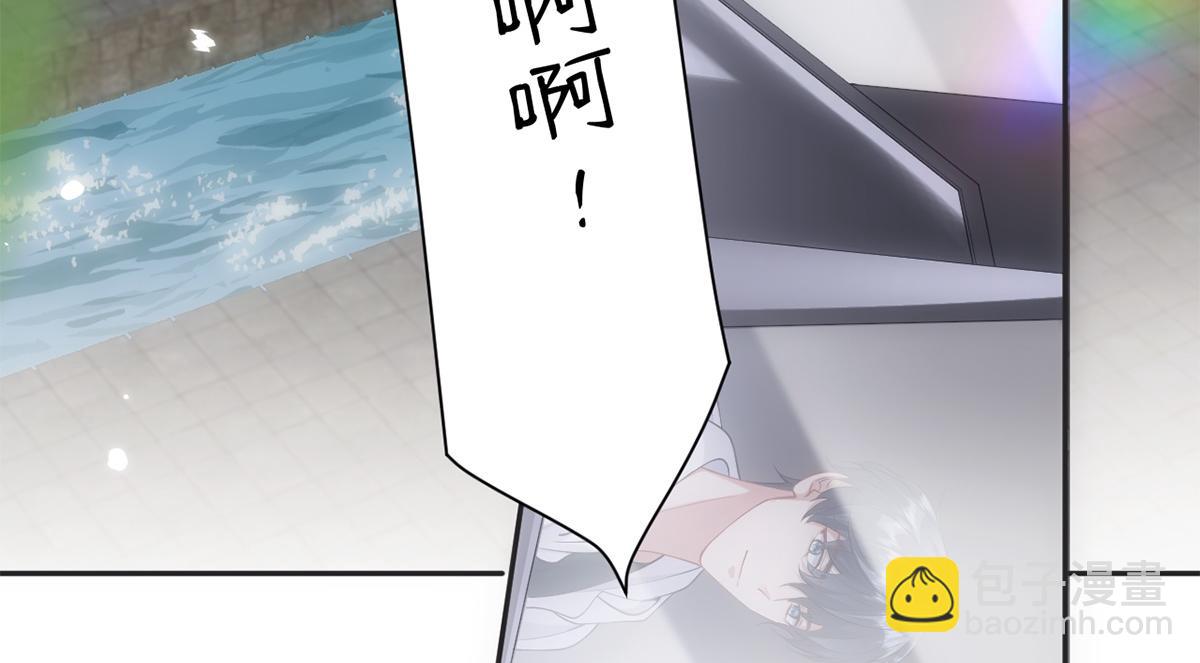 第38话(1/2)-第38话