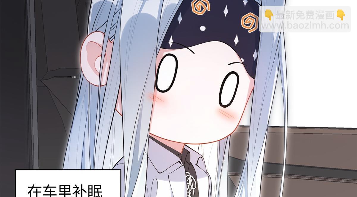 第40话(1/2)-第40话